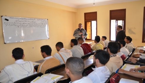 المدارس العتيقة