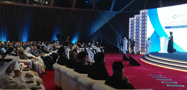 حواار الأديان