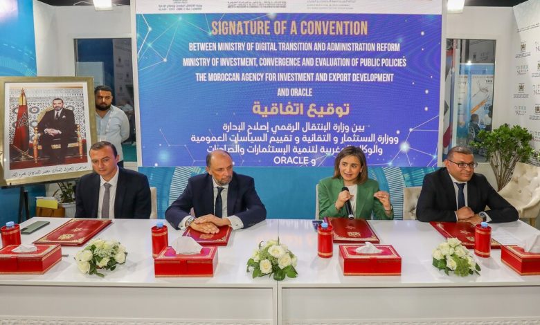 أوراكل تفتح "منطقتين سحابيتين" بالمغرب