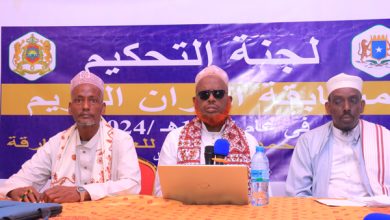 مقديشيو تحتضن مسابقة في حفظ القرآن الكريم وترتيله وتجويده