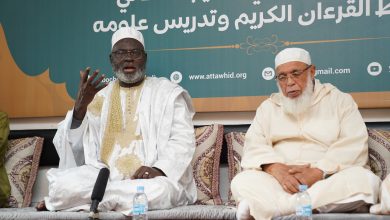 شيخ قراء السنغال على مدرسة ابن القاضي للقراءات بسلا