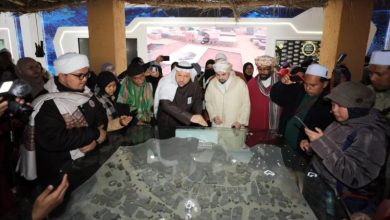 المعرض والمتحف الدولي للسيرة النبوية والحضارة الإسلامية
