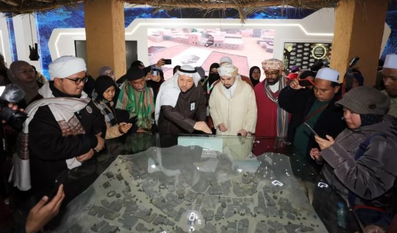 المعرض والمتحف الدولي للسيرة النبوية والحضارة الإسلامية