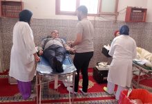 حملة التبرع بالدم