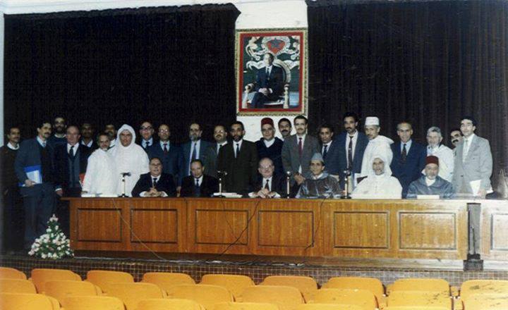 الدكتور محمد فاروق النبهان يتوسط كبار علماء دار الحديث الحسنية