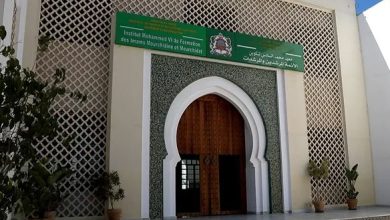 معهد محمد السادس لتكوين الأئمة المرشدين والمرشدات
