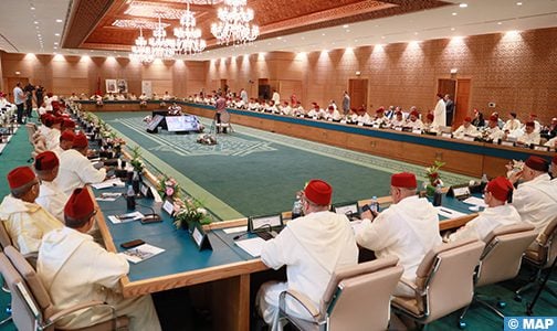 الدورة العادية ال33 للمجلس العلمي الأعلى