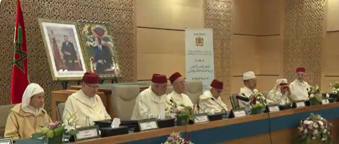 رسالة من المجلس العلمي الأعلى إلى أمير المؤمنين