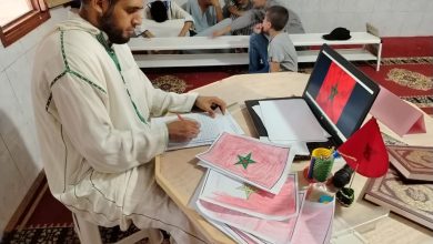 المجلس العلمي المحلي بإقليم جرادة ينظم أمسية تربوية احتفاء بعيد العرش