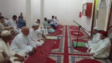 المجلس العلمي المحلي لإقليم طاطا