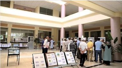 خنيفرة تستضيف المعرض الوطني الأول للطوابع البريدية والمسكوكات