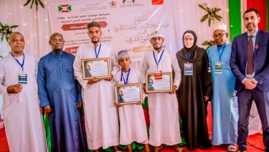 بوروندي تحتضن مسابقة مؤسسة محمد السادس للعلماء الأفارقة في الحديث النبوي الشريف