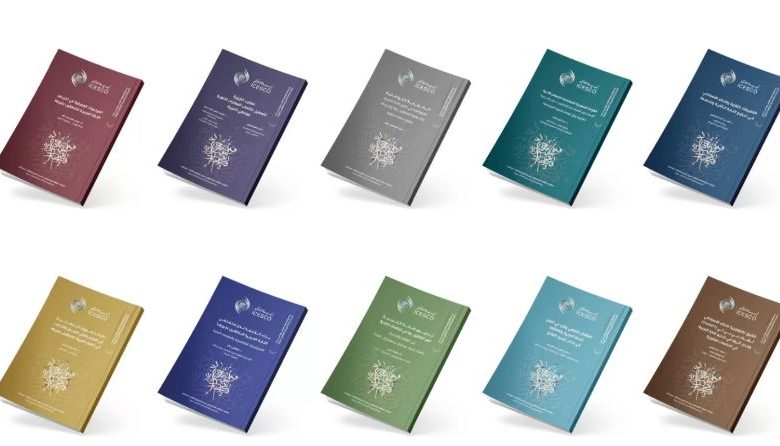 "الإيسيسكو" تصدر السلسلة الثالثة من الدراسات التخصصية في مجال اللغة العربية للناطقين بغيرها