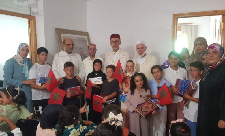 المجلس العلمي المحلي لإقليم الفحص أنجرة يختتم دورته الصيفية الموجهة لأطفال مغاربة العالم