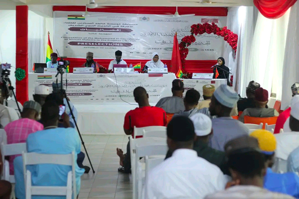 غانا تختضن مسابقة مؤسسة محمد السادس للعلماء الأفارقة في الحديث النبوي الشريف