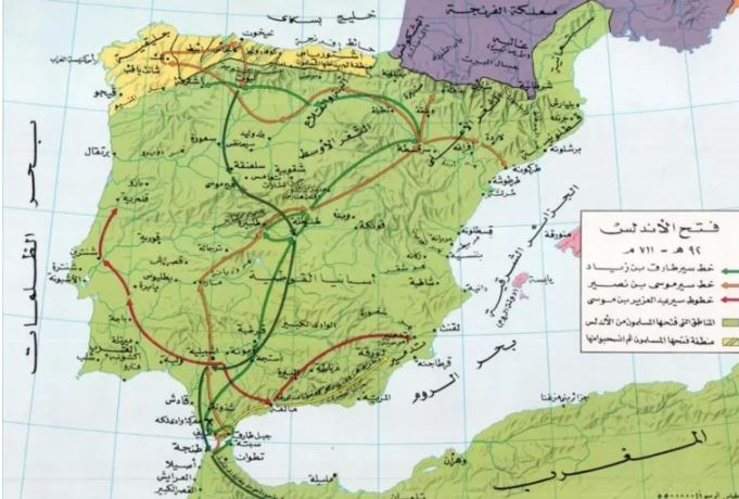 المغامرة الأندلسية الثانية التي ذكرها المسعودي في كتابه مروج الذهب قام بها بحارة مسلم من أهل قرطبة (مواقع التواصل الاجتماعي)