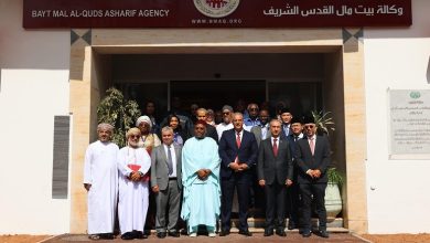 زيارة اللجنة التنفيذية لمنظمة التعاون الإسلامي إلى وكالة بيت مال القدس الشريف