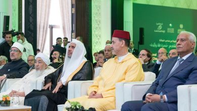مؤتمر دولي بالرباط حول "الإيمان في عالم متغير"