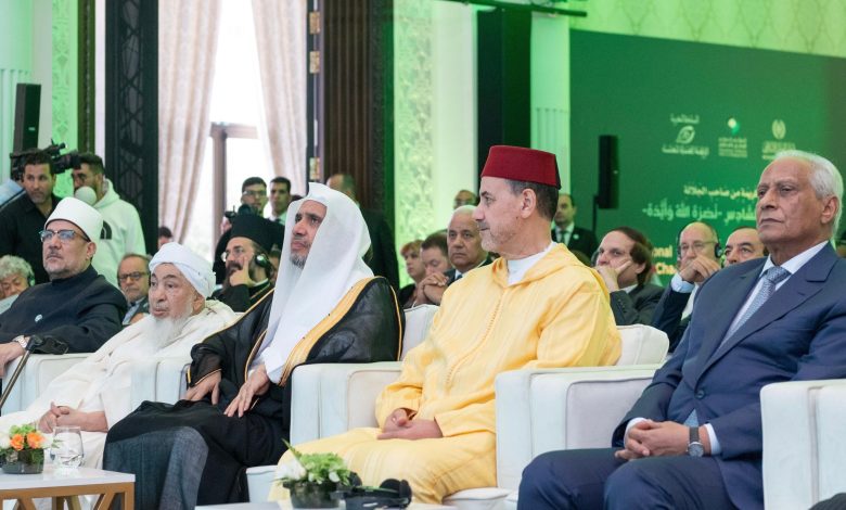 مؤتمر دولي بالرباط حول "الإيمان في عالم متغير"