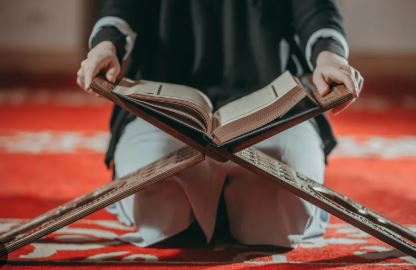 تحفيظ القرآن العظيم