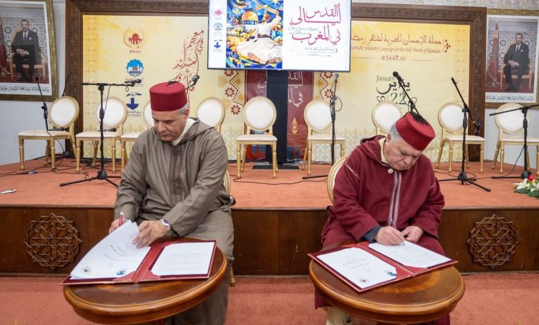 توقيع اتفاقية دعم مشاريع بين وكالة بيت مال القدس الشريف والجمعية المغربية لدعم الإعمار في فلسطين