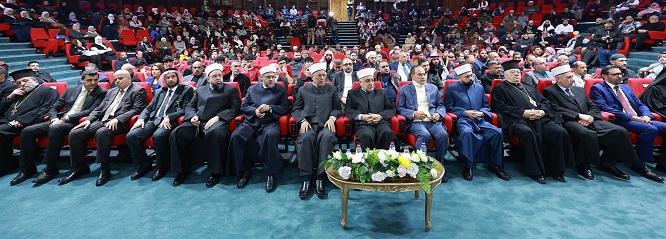 وزارة الأوقاف الأردنية تحتفي بأسبوع الوئام العالمي بين الأديان