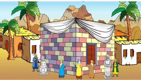 السيرة النبوية