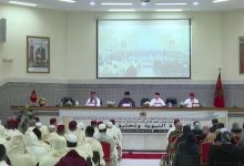 المجلس العلمي المحلي لفاس ينظم ندوة علمية وطنية حول “السيرة النبوية وتخليق الحياة”