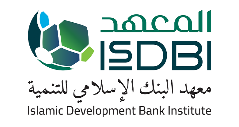 معهد البنك الإسلامي للتنمية