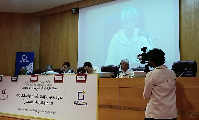 عبد الصمد العصامي: دور أمنية بنك يتجاوز الخدمات البنكية إلى إرساء إطار مالي متوافق مع الشريعة