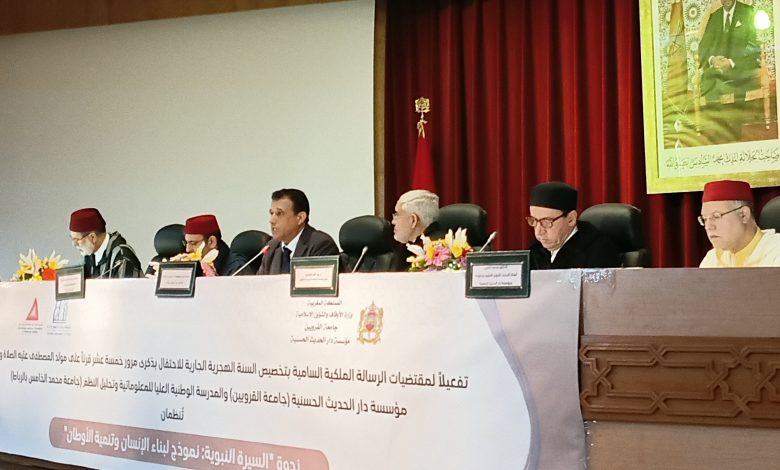 مدير المدرسة الوطنية العليا للمعلوماتية وتحليل النظم أمين برقية.