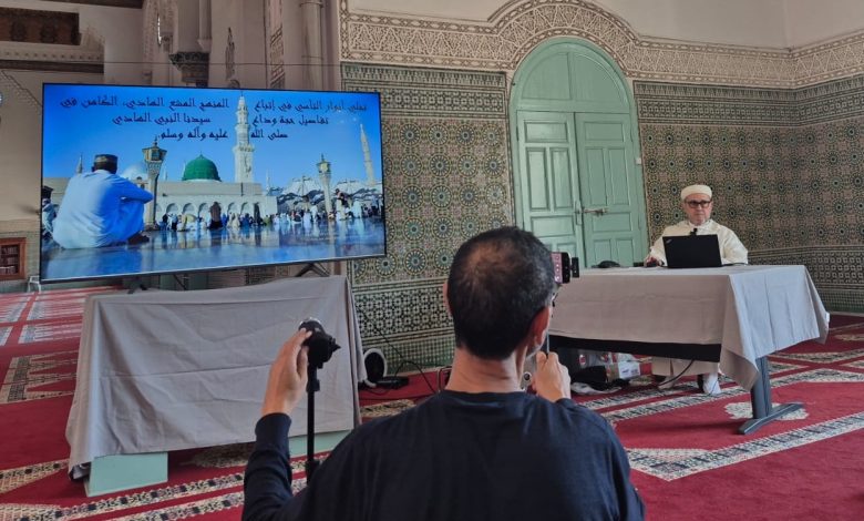 انطلاق الدورة التكوينية للمجلس العلمي المحلي بالرباط حول صفة حجة النبي ﷺ