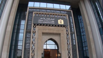 المجلس العلمي الأعلى