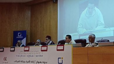 عبد المجيد أمزال: الزكاة سبيل لتحقيق العدالة الاجتماعية وتنمية الكفاءات الشابة