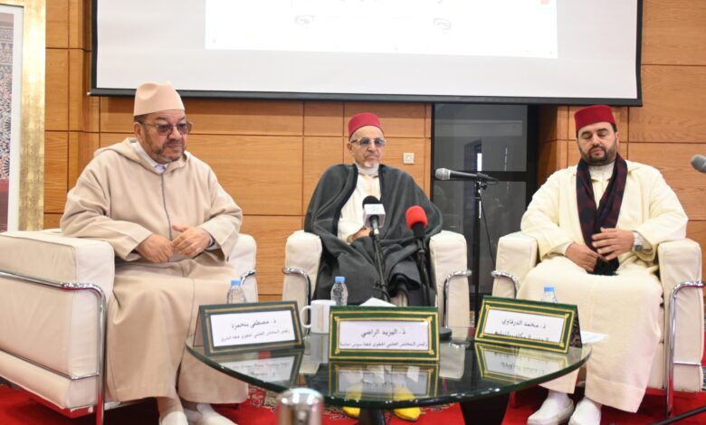 اليزيد الراضي