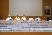 تارودانت: اختتام الموسم السنوي للمدارس العتيقة وسط إشادة بالسيرة النبوية