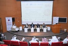 مركز الدوحة الدولي لحوار الأديان