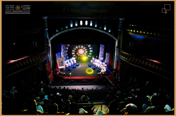 تطوان عاصمة متوسطية للثقافة والحوار 2026: انطلاقة رسمية تعزز قيم التعايش والانفتاح