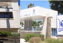 المدرسة العليا للأساتذة بالرباط، والمجلس العلمي المحلي للصخيرات تمارة