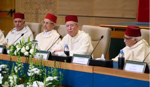 تنصيب اليزيد الراضي أمينًا عامًا للمجلس العلمي الأعلى وسط إشادة بخلفه محمد يسف وتأكيد على ترسيخ الثوابت الدينية