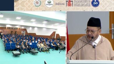 فاس تحتضن ندوة علمية حول الهدي النبوي والطب المعاصر