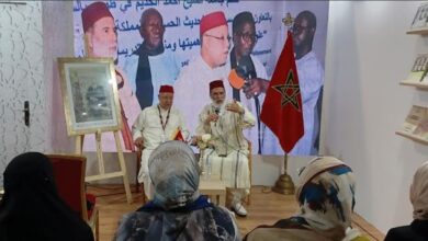 المعرض الدولي للنشر والكتاب: إشعاع أكاديمي لدار الحديث الحسنية يتجاوز الحدود