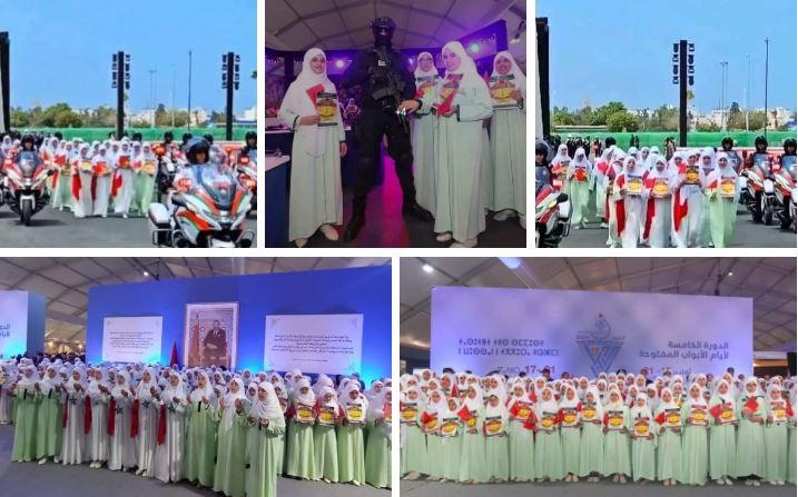 الأبواب المفتوحة للأمن الوطني بأكادير/ السبت 18 ماي 2024 (أرشيف)