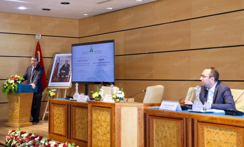 الرباط: انطلاق أشغال ندوة دولية حول التقاليد الإسلامية في منطقة الصحراء من القرن الـ11 إلى القرن الـ19