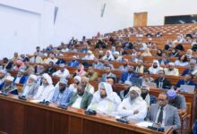 إثيوبيا تفتح نقاشاً وطنياً لتطوير المحاكم الشرعية وتعزيز دورها القضائي