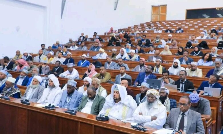 إثيوبيا تفتح نقاشاً وطنياً لتطوير المحاكم الشرعية وتعزيز دورها القضائي