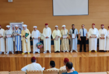المجلس العلمي بتاوريرت يحيي التراث الشفهي والدواوين الشعرية احتفاءً بخمسة عشر قرنًا على ميلاد خير البرية