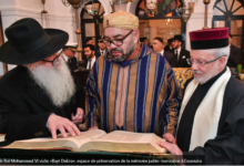 le Roi Mohammed VI visite «Bayt Dakira», espace de préservation de la mémoire judéo-marocaine à Essaouira