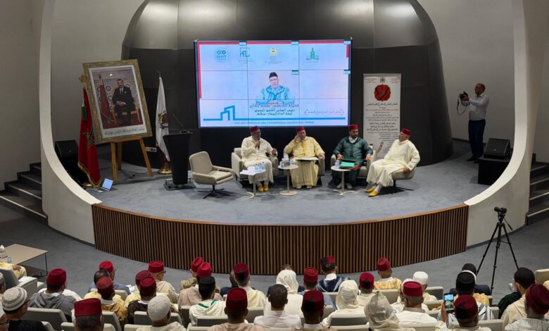 النواصر تحتضن ندوة علمية حول تخليق الأسرة وأثره في استقرار المجتمع