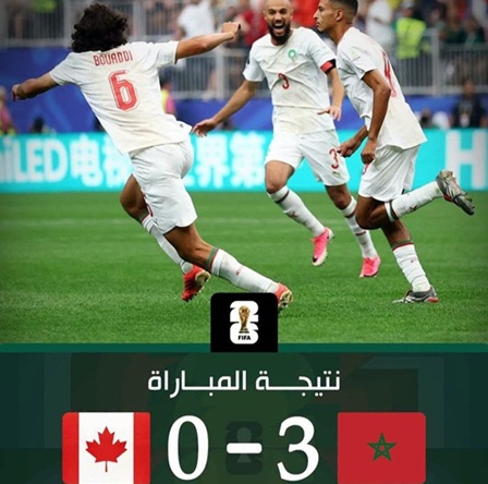 ملحمة كروية متجددة: زئير الأسود يتردد في ربع النهائي